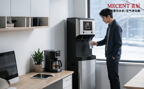 工業(yè)園區(qū)300人左右，要租賃怎么樣的直飲機(jī)？