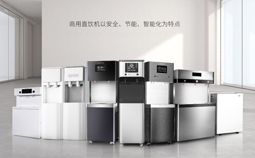 美辰直飲水機(jī)：多型號(hào)覆蓋，高效凈化技術(shù)，滿足各類商用場(chǎng)景健康飲水需求