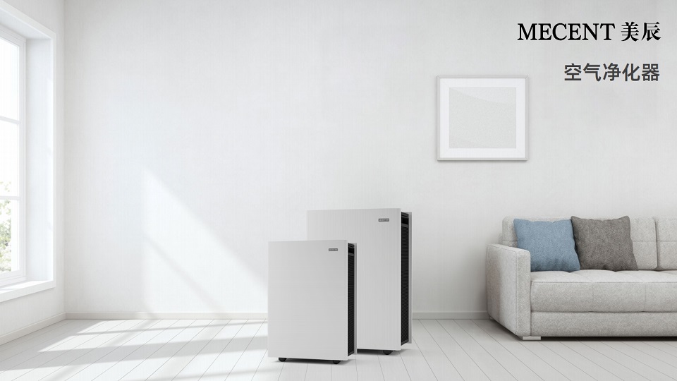 空氣凈化有助于減少組胺過敏嗎？空氣凈化器出租是不錯(cuò)選擇