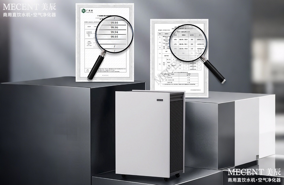 空氣凈化器如何選購(gòu)？要注意哪些方面？