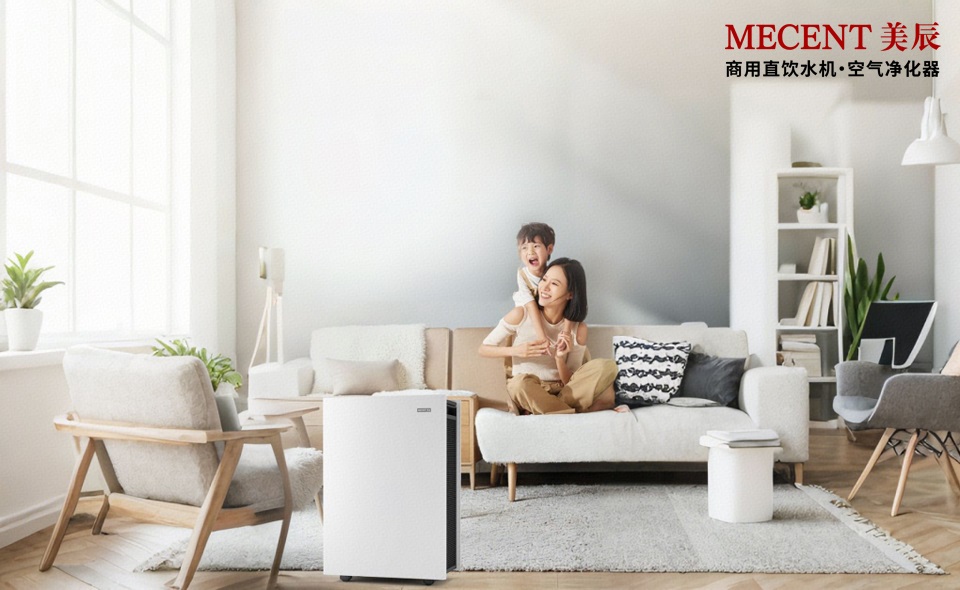 空氣凈化器除甲醛全解析，租賃空氣凈化器方案比購(gòu)買省60%