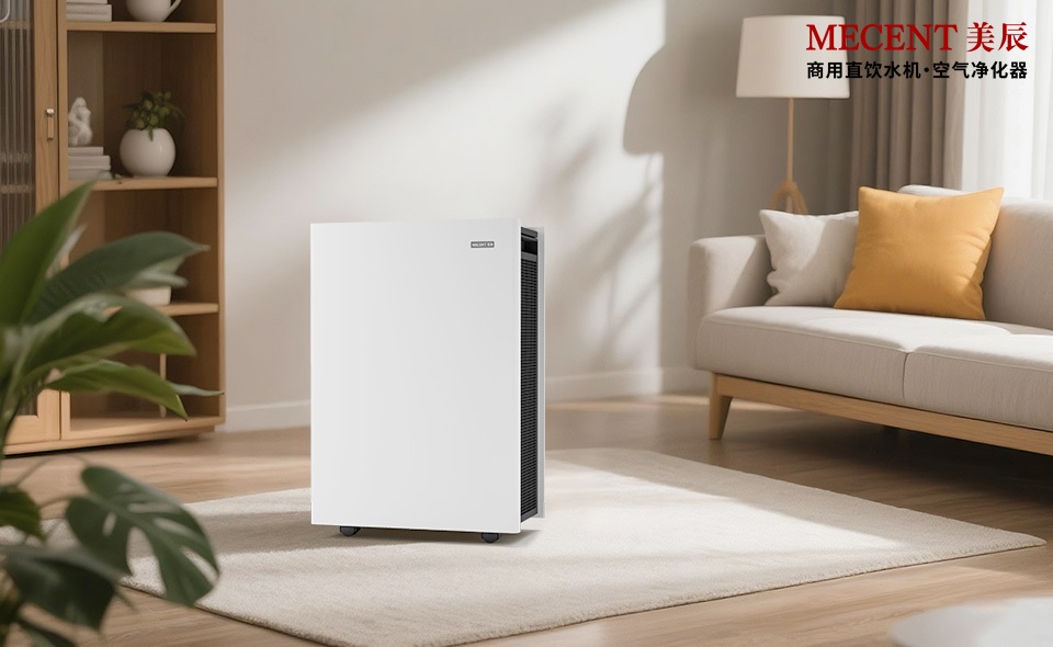 甲醛揮發(fā)的三點(diǎn)誤區(qū)？使用空氣凈化器除甲醛是否有效？