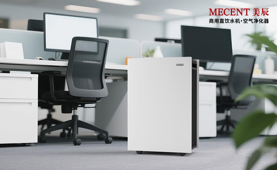 家用空氣凈化器選購技巧 租賃凈化器的優(yōu)勢(shì)有哪些？