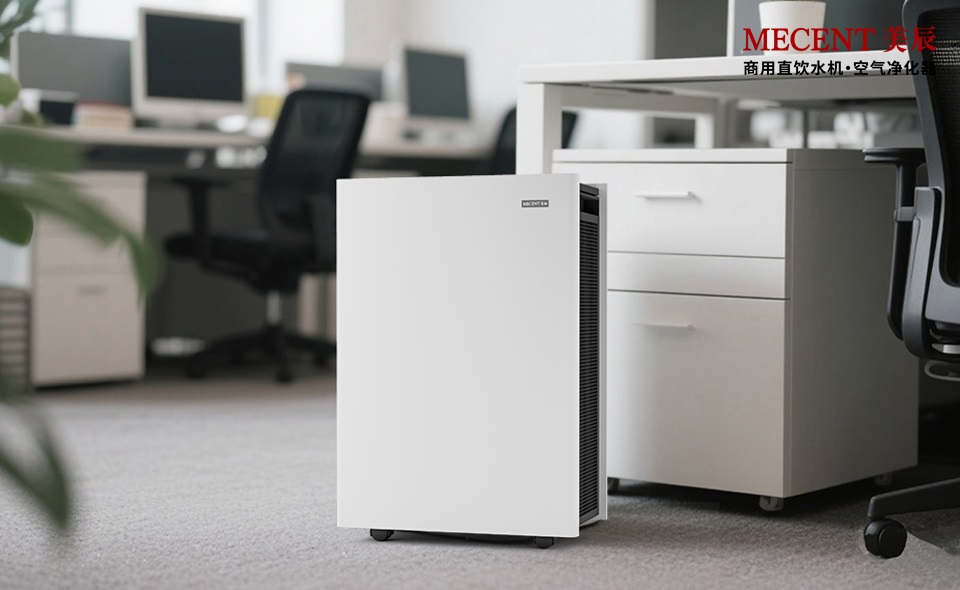 有什么辦法清除室內(nèi)甲醛？空氣凈化器除甲醛效果怎么樣？