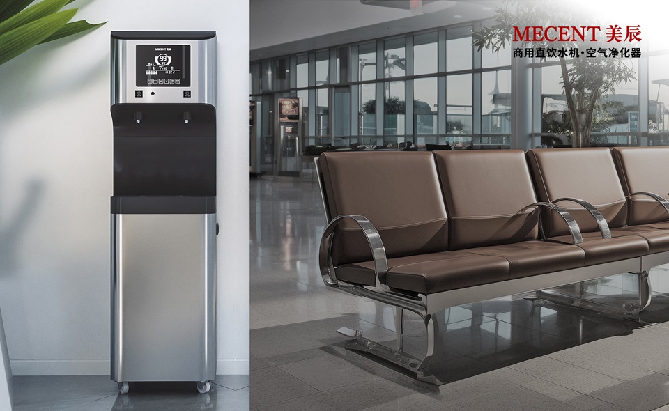 美辰不銹鋼系列商用直飲機(jī)，用科技傳遞溫暖