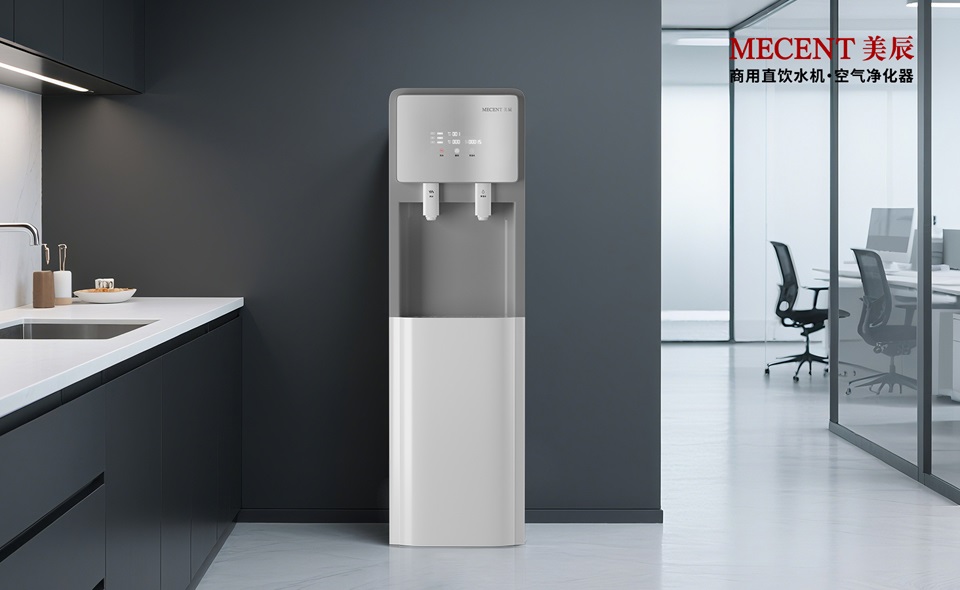 企業(yè)直飲水機還能租嗎？租賃費用怎么樣？