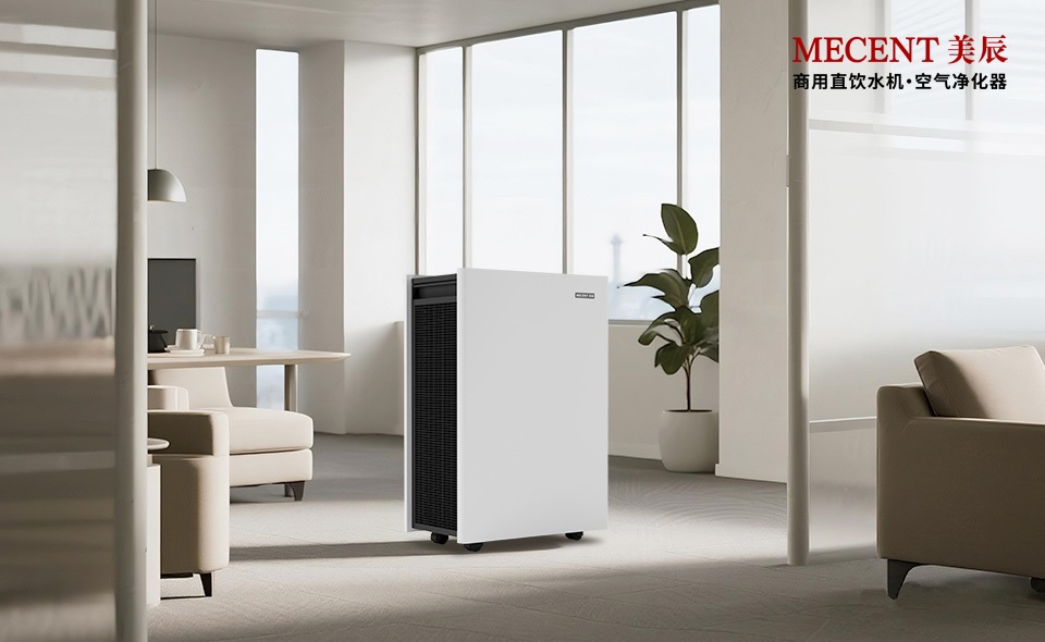 購買高性價(jià)比的空氣凈化器？其實(shí)就這五點(diǎn)最重要-貝爾克空氣凈化器官方網(wǎng)站