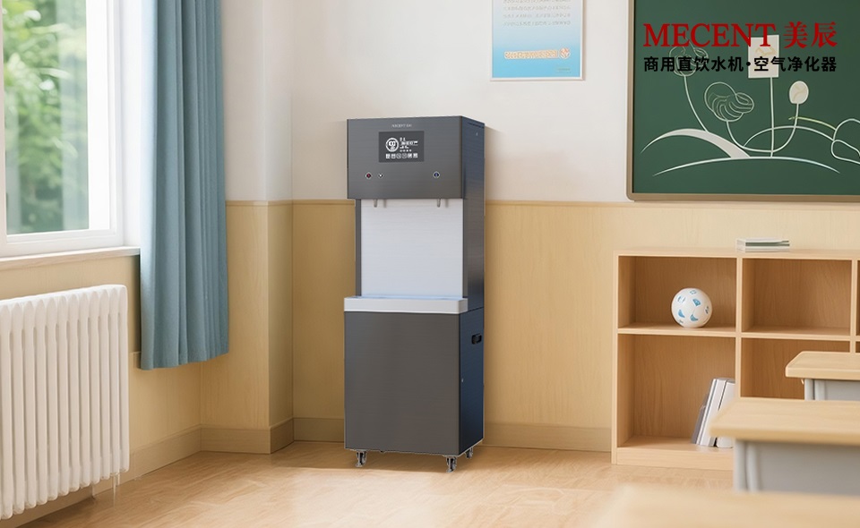 為什么越來越多的學校選擇直飲水設備？看完這篇就懂了！