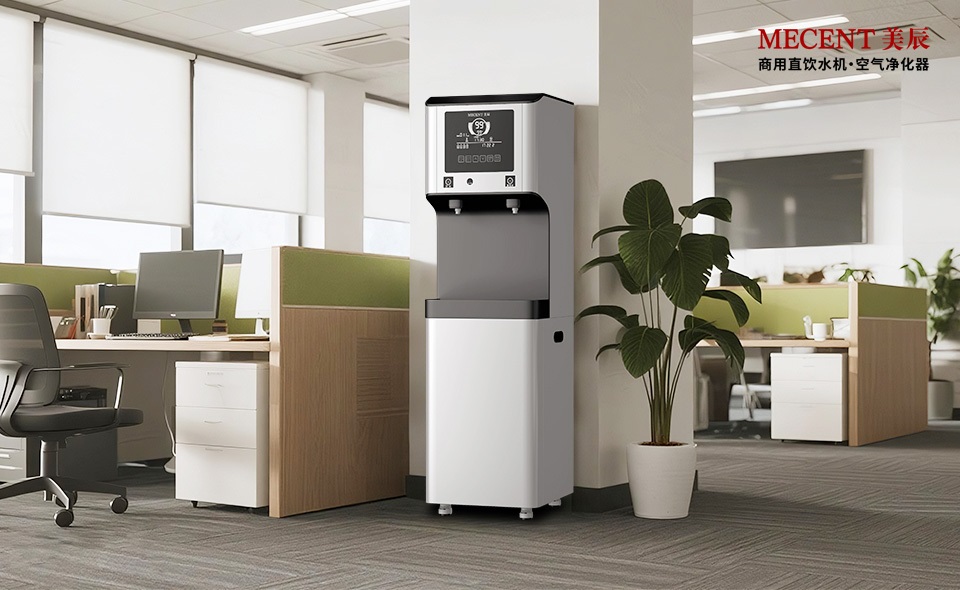 工廠直飲機(jī)租賃：人越多越省錢，是真的嗎？