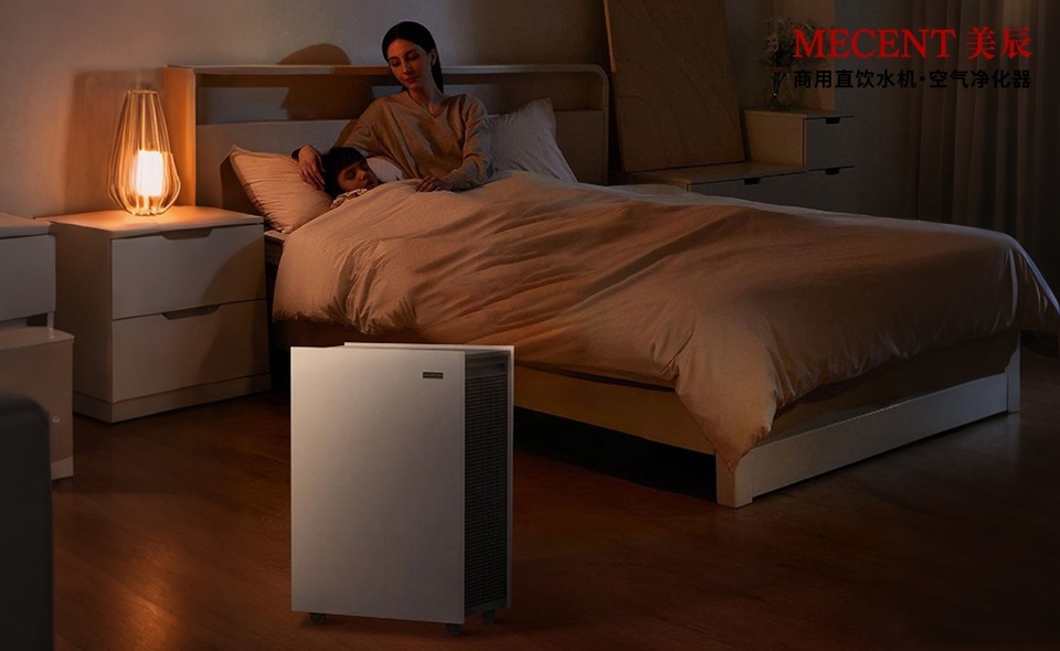 新房除甲醛租賃空氣凈化器，成本比購(gòu)買(mǎi)直降80%