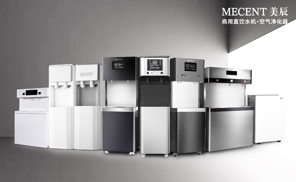 美辰品牌30周年 | 質(zhì)越非凡，致敬2026新篇