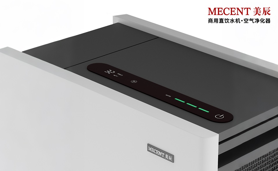 空氣凈化器自動感應(yīng)調(diào)節(jié)功能效果好不好用？