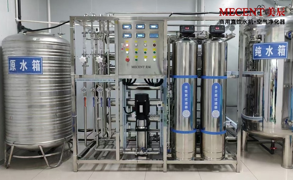 美辰品牌30周年 | 質(zhì)越非凡，致敬2026新篇