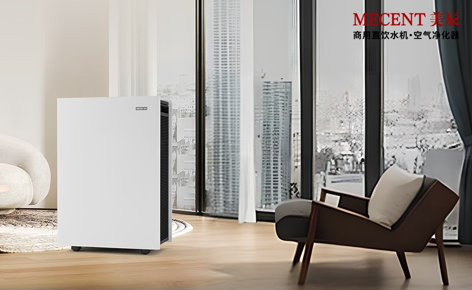 冬日空氣保衛(wèi)戰(zhàn)！手把手教你選對空氣凈化器