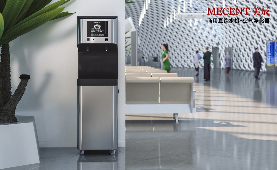 工業(yè)園區(qū)300人左右，要租賃怎么樣的直飲機(jī)？