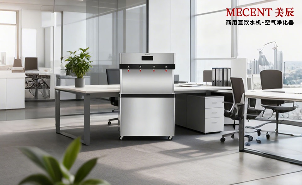 怎樣租賃直飲機(jī)？要注意哪些細(xì)節(jié)才對？